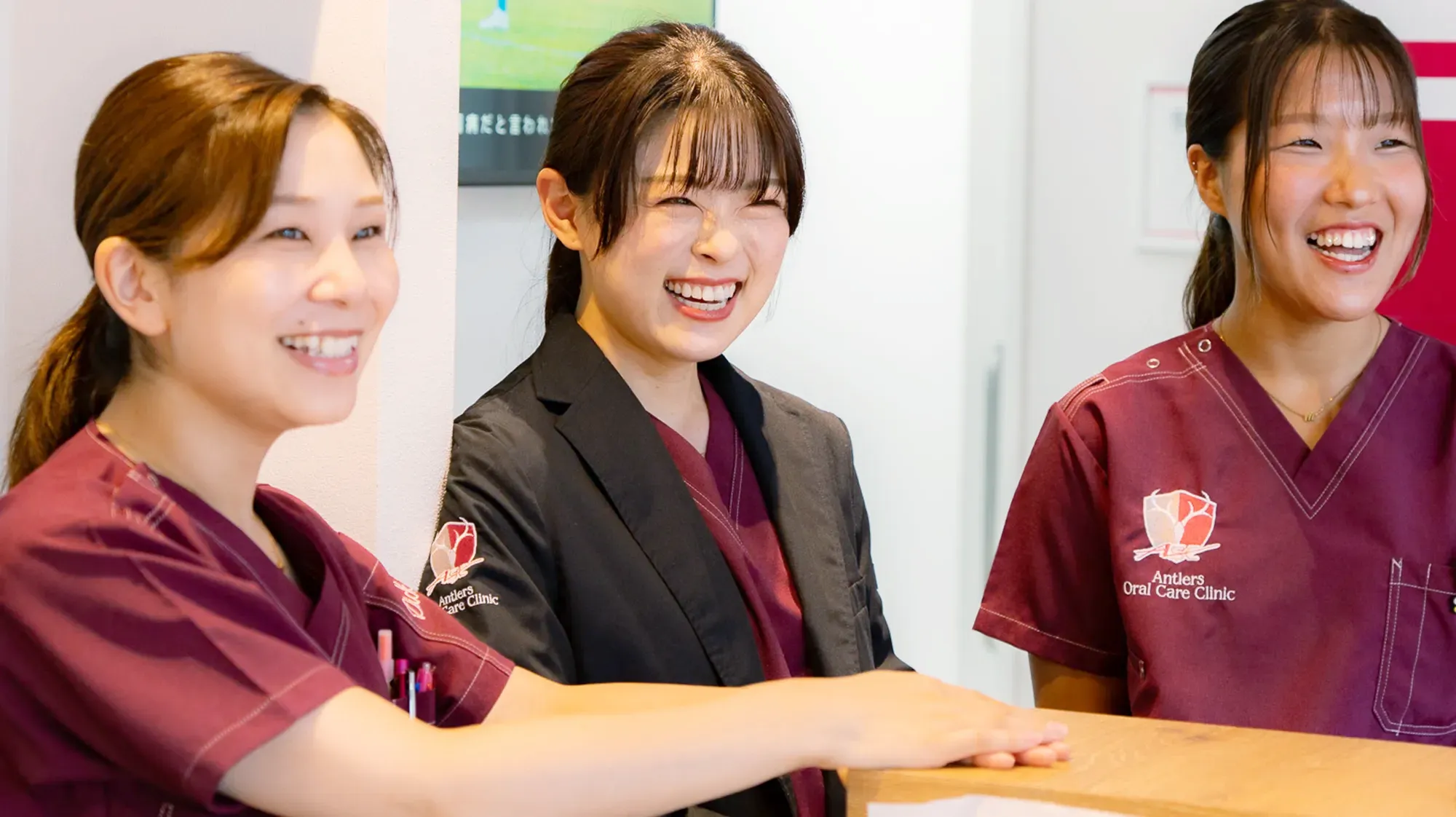 Antlers Oral Care Clinic | アントラーズオーラルケアクリニック